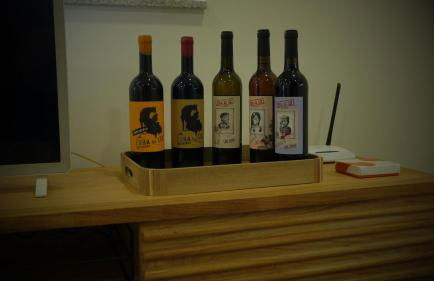 Casa da Corredoura - Photo 10