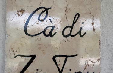 Ca' di Zio Tinu - Foto 5