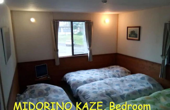 Rental Lodge WHITE RABBIT Madarao kogen Cottage MIDORINO KAZE - Photo 1