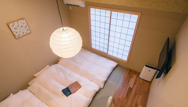 Miro Sanjo Saiin Tei - Foto 4, Camera