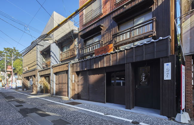 Oyado Kinokuniya Ginya Machi 2 - Foto 1