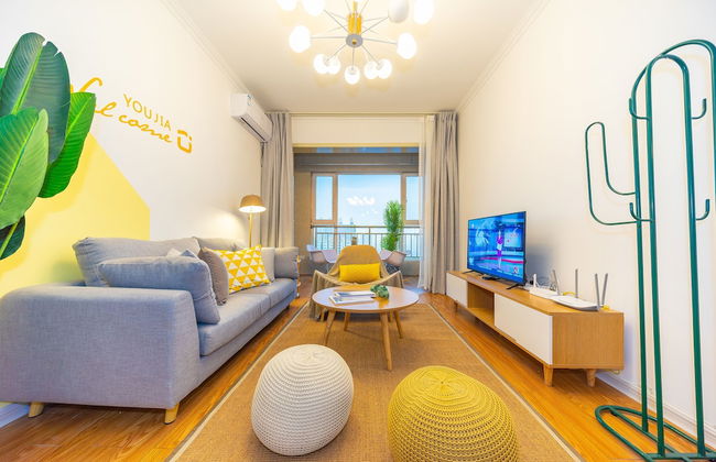 YOUJIA Apartment - MAOYE II - Photo 6