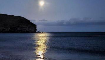 Casa Mararía - Photo 3