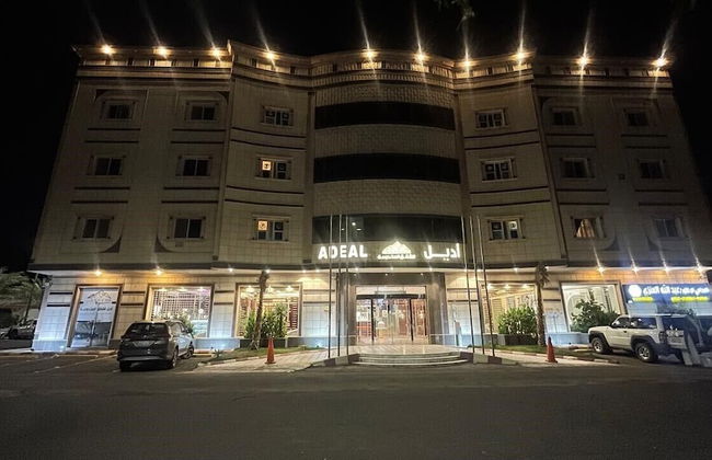 Adeal Serviced Apartments - Photo 30