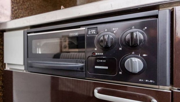 Crimson - Foto 5, Cocina básica privada