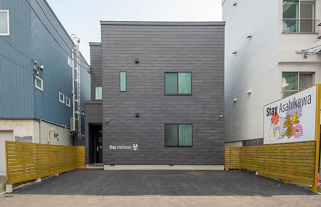 Stay Asahikawa Koto - Foto 52