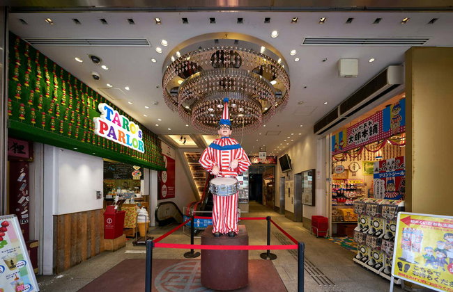 Free tour por Osaka - Foto 6