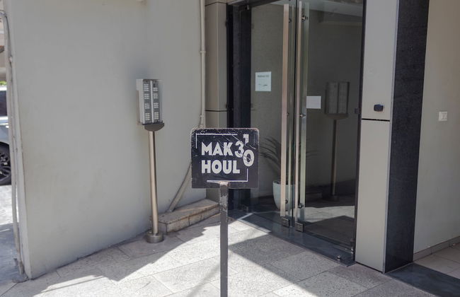 Makhoul 310 - Foto 23