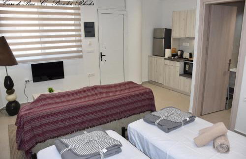 Casa di Pino in Paradisi Square near Airport - Foto 55