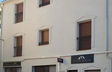 Alojamientos Rurales Entre Rocas - Foto 12