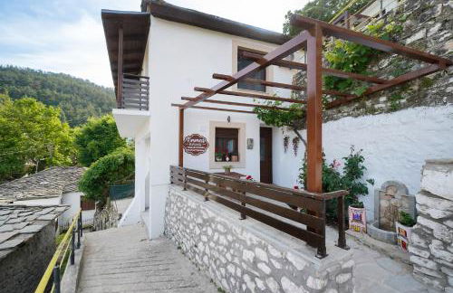 Emmas House - Foto 3