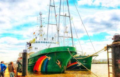 Ferienwohnung Schönwälder mit kleiner Terrasse und WALL BOX - Photo 27