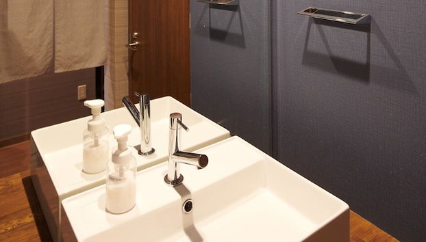 Kumihimo no ma - Foto 5, Habitación