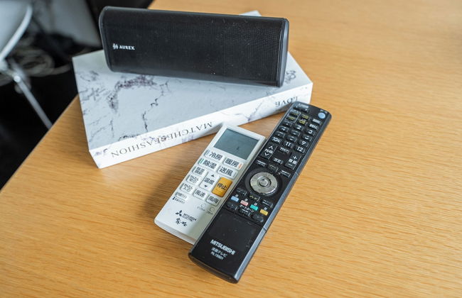 TOWNHOUSE ASAHIKAWA - Foto 53