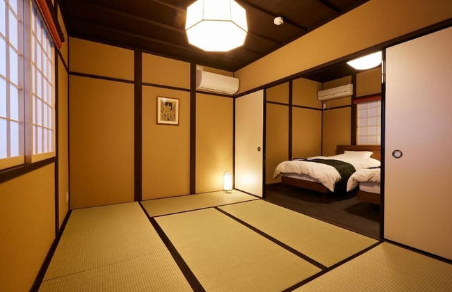 Miro Matsubara Takaseigawa Tei North - Foto 3