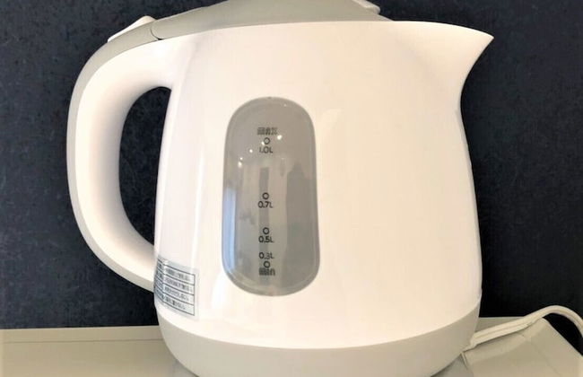 Hotel Central Yokohama - Foto 39