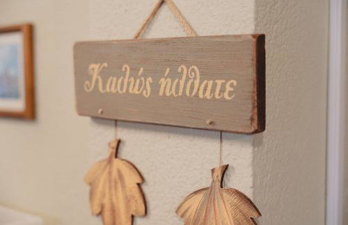 Country House - Foto 22