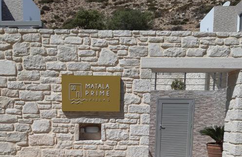 Matala Prime Villas - Photo 5