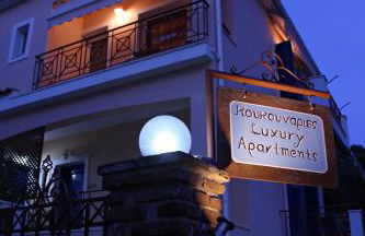 Koukounaries Apartments Limni - Photo 10