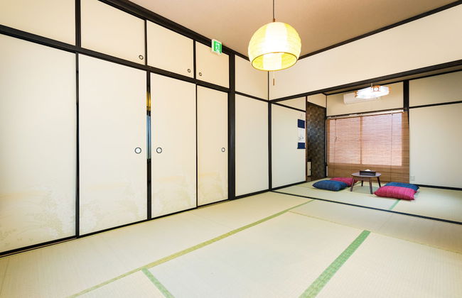 Otsu Ousaka House - Foto 8