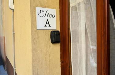 Elico A WITH PRIVET JAKUZI - Foto 12