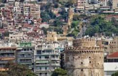 Frida's House in Old Town Thessaloniki - Foto 50