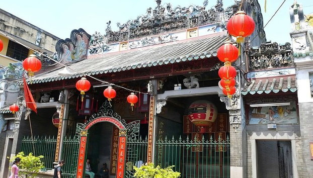 Ho Chi Minh City Guided Tour - Photo 2