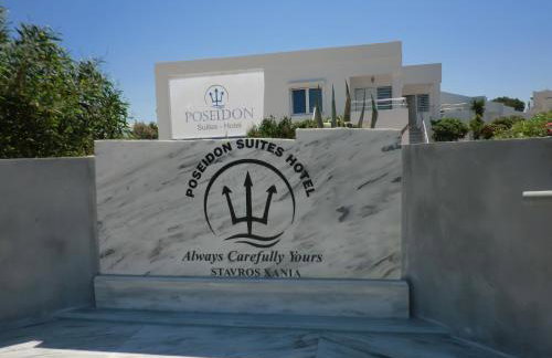 Poseidon Suites Hotel - Foto 17