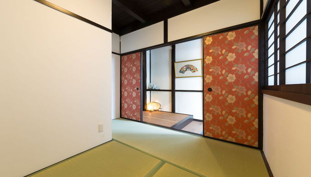 Kyotoya Suzaku-an - Photo 5, Room