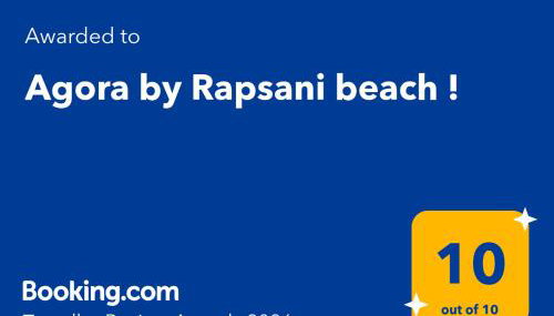 Agora by Rapsani beach ! - Foto 2