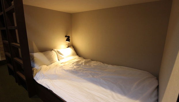 Neighbors Kaede - Foto 5, Habitación