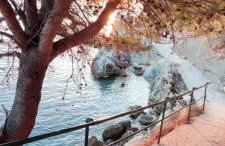 Rift Luxury Apartments - Photo 56