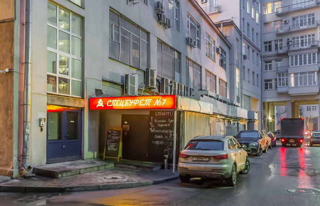 GM Apartment Serafimovicha 2 - Photo 29