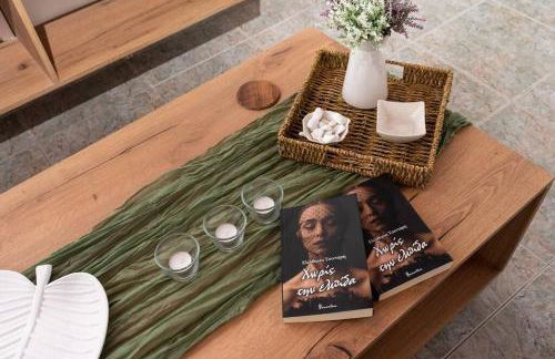 Elva villa - Photo 17