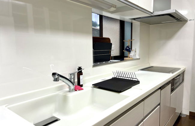 SUMITSUGU HOUSE Station - Foto 35