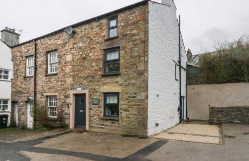 Howgill House - Foto 2