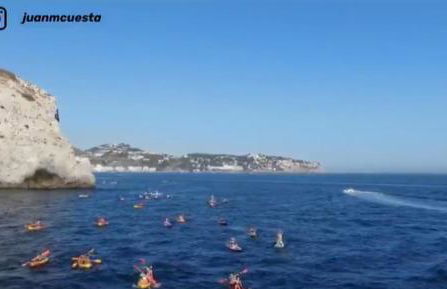 HH Apartamento La Herradura Playa - Photo 63