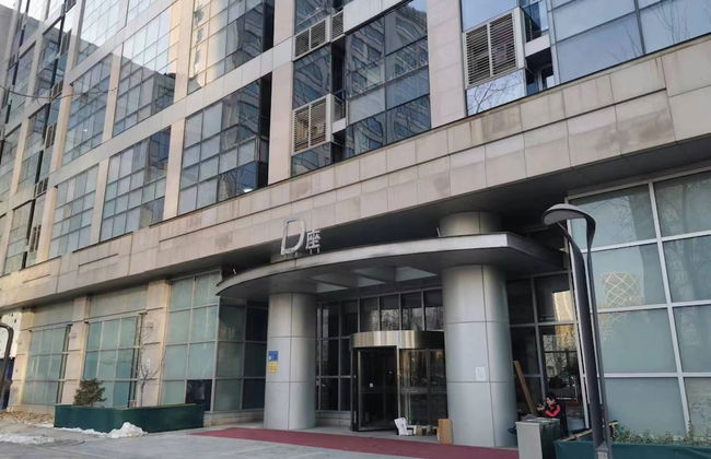 Tiandi Huadian Apartment Fangheng - Foto 2