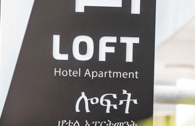 Loft Hotel Apartment - Photo 31