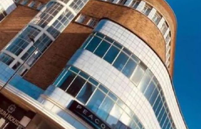 Doncaster City Centre Deluxe - Photo 8