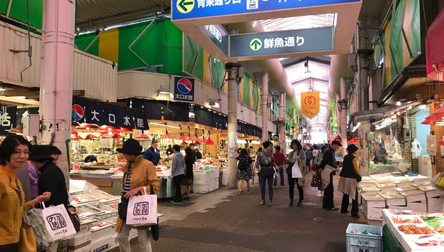 Tour privato di Kanazawa - Foto 2