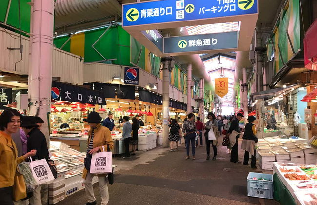 Kanazawa Private Tour - Foto 2