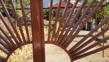 Ορεινή φιλόξενη κατοικια - Foto 3