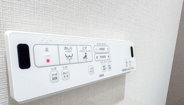 Mr.KINJO in ESPOIR - Foto 4, Habitación