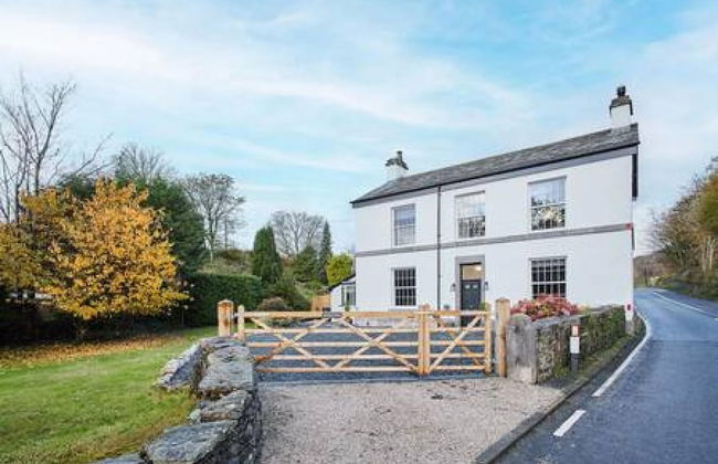 Host Stay South View - Foto 8