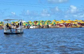 Apartamento Aconchego de Carapibus - Photo 43