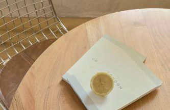 Enea Living - Foto 6