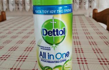 BYT Village House - Foto 19