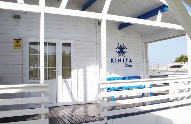 Bungalós Mar Menor - Foto 21