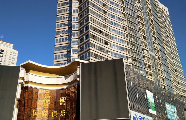 Dalian Xiuzhu Building Apartment - Foto 60